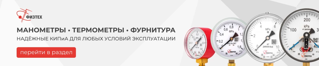 Физтех КИПиА